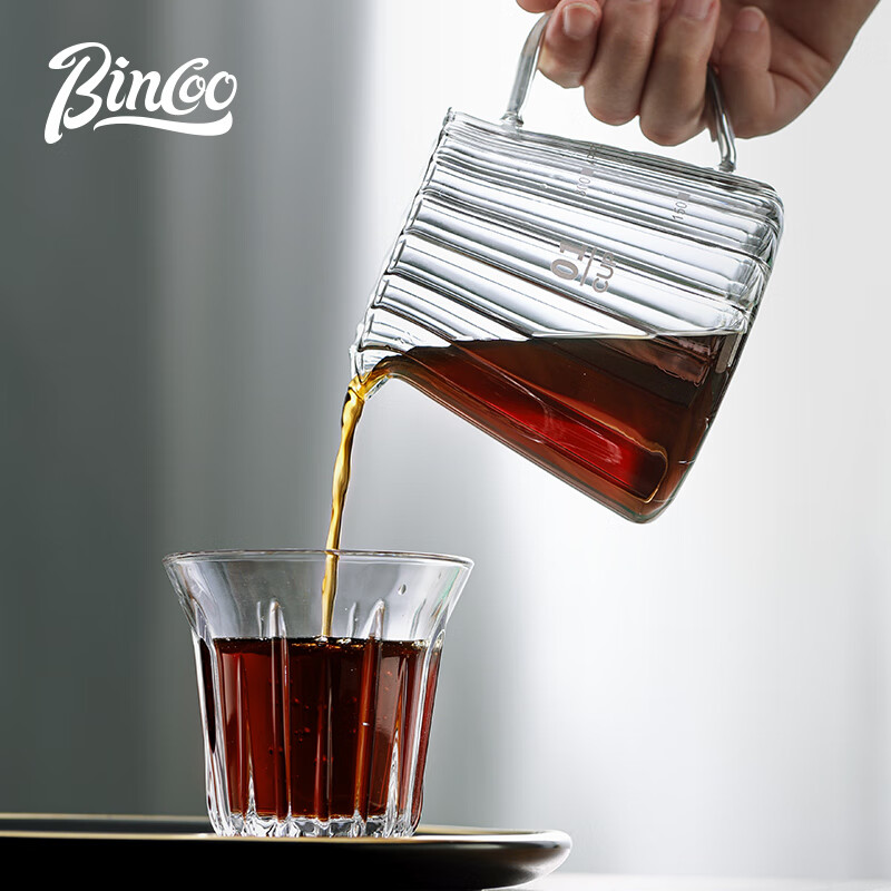 Bincoo hand brewed coffee pot set coffee filter brewing cup high temperature resistant glass sharing pot coffee utensils