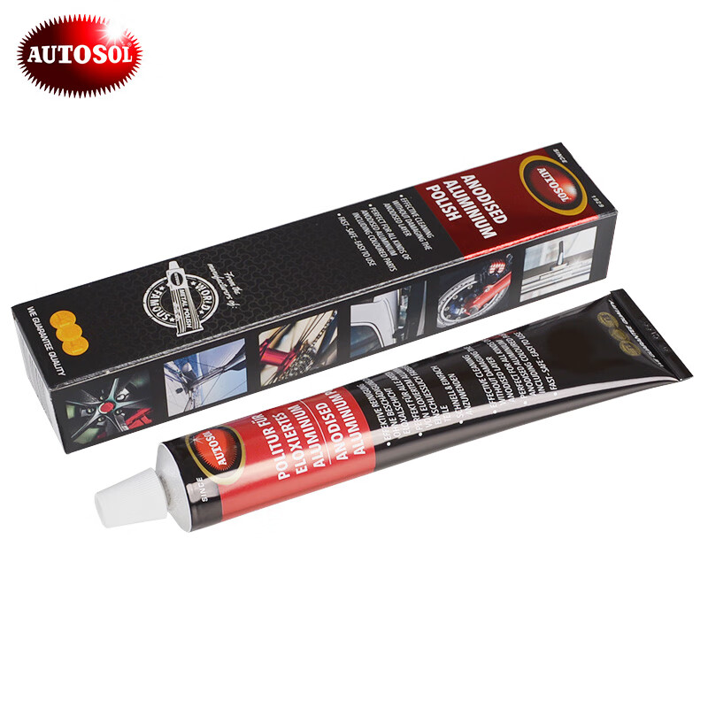 AUTOSOL aluminized polishing paste imported from Germany, aluminum-plated parts deoxidation renovation agent aluminized metal plate polishing paste 75ml*6 pieces