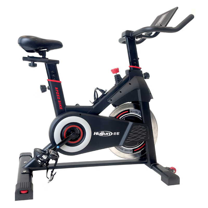 Huijun spinning bike HJ-B551/set
