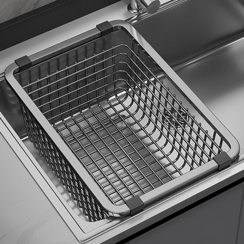 YOUQIN Kitchen Sink Rack Drain Basket 304 Stainless Steel Sink Drain Basket Pool Wash Basin Bowl Drain Rack 39 Gray Nano Encrypted Model