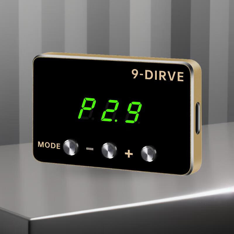 Zi'an Ping Display Car Electronic Throttle Accelerator Pedal Improved Controller 9 Modes Power Automatic Boost One-click Overtaking Special Version for Domestic Cars Note Model Year