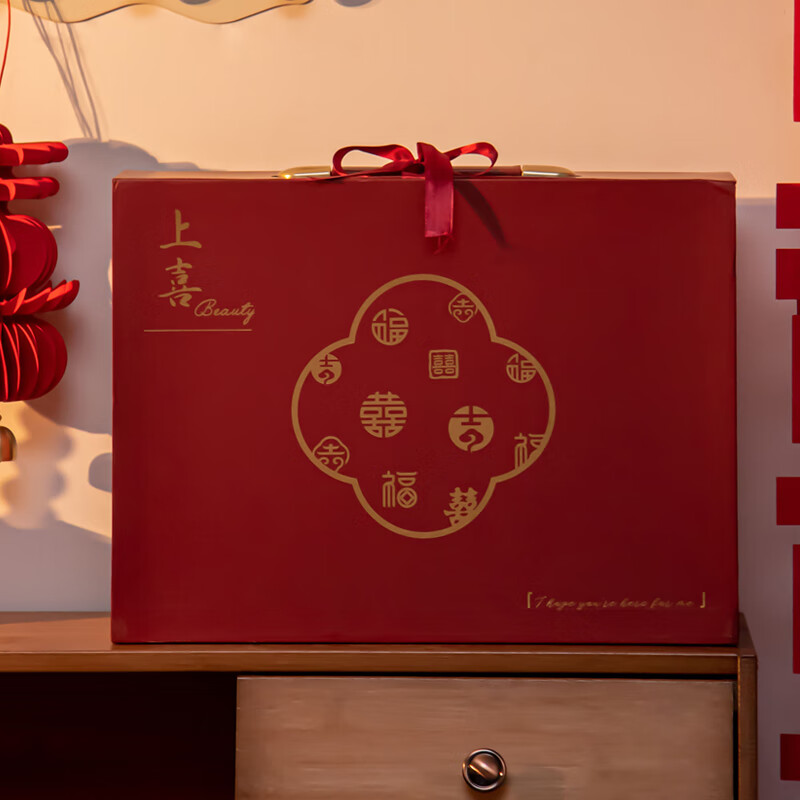 SUCCOHOMEWARE Chinese red festive tableware set gift box wedding gift moving housewarming gift ceramic bowl and plate set Shangxi 4-person meal (high-end gift box) (JD Logistics) fast delivery to the next day