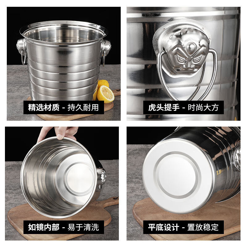 Chaosihui extra thick stainless steel ice bucket double-layer champagne bucket red wine iced beer ice bucket KTV bar ice wine bucket 9L extra thick 24CM