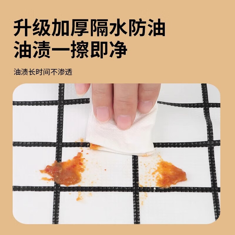 Guoxian stew disposable tablecloth camping tablecloth outdoor picnic mat restaurant waterproof and oil-proof tablecloth hotel stone tablecloth disposable tablecloth 10 pieces (100*140cm)