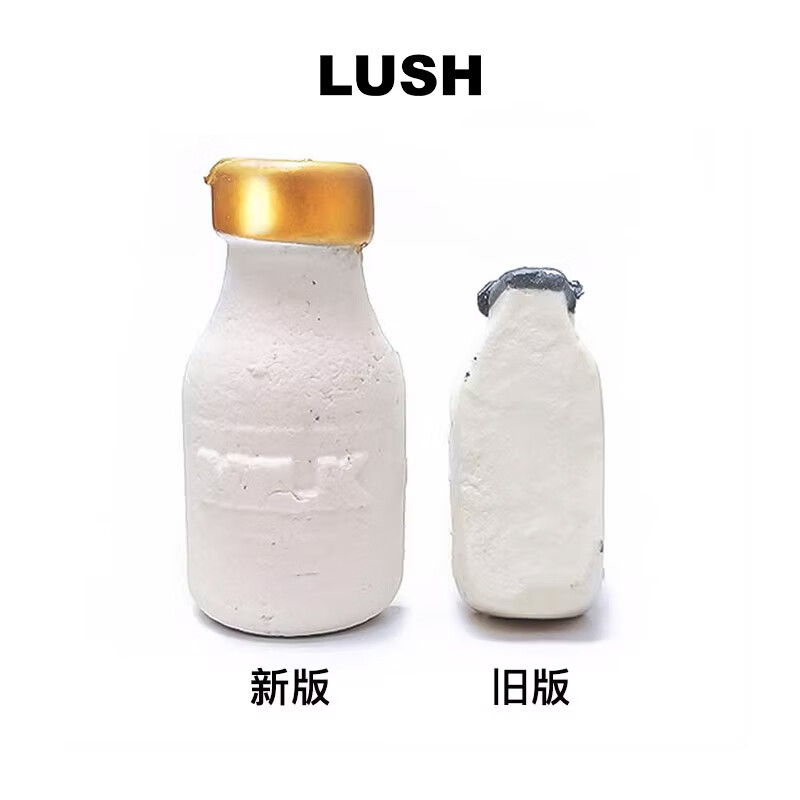 LUSH Official Authentic Oat Milk Bubble Bottle Moisturizing Bath Bubble Ball Soothing Sleep 190g