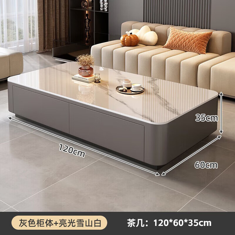 Xiangmengyuan slate coffee table plus height floor-standing coffee table living room home small apartment light luxury floor-standing coffee table TV cabinet combination Snow mountain white slate + gray cabinet 120*60cm coffee table