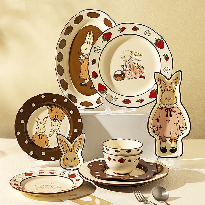 Modern Housewife Hera Rabbit Housewarming Birthday Gift Wedding Cutlery Dishes Wedding Engagement Box Set-4 pieces for 1 person