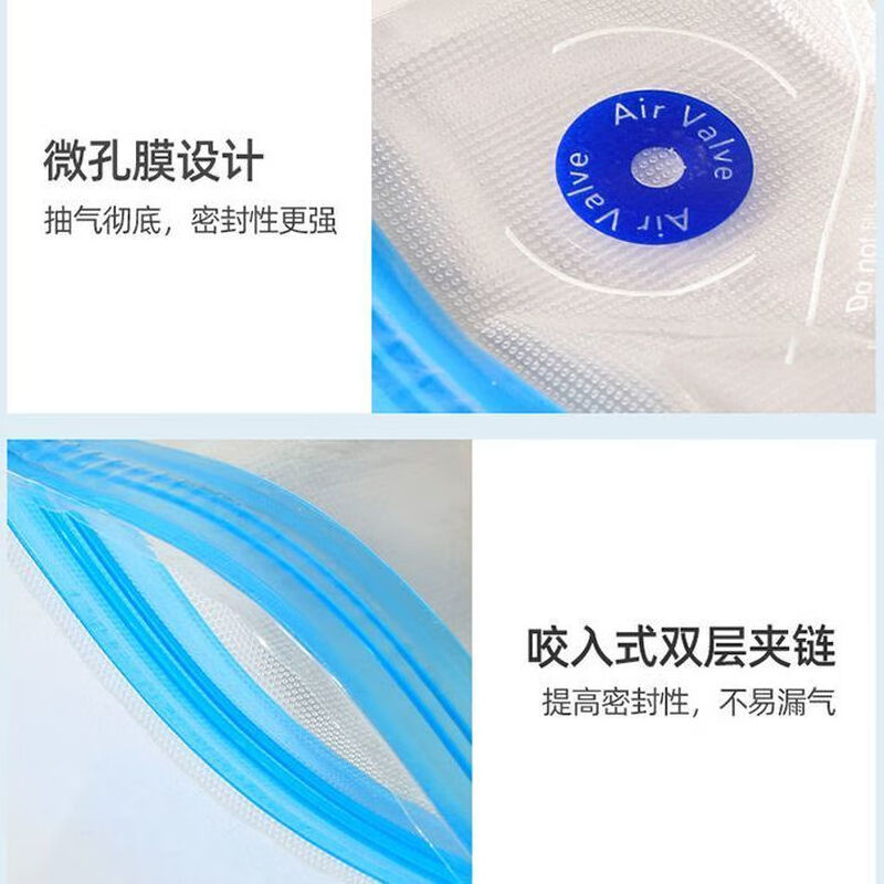 Sakura vacuum sealing machine small household food packaging machine fully automatic wet and dry vacuum machine food bite bag delivery 20 medium size 26*28 vacuum bags