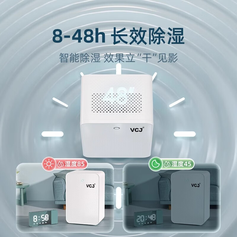 VCJ 200-square-meter whole house dehumidification丨40L water returns to Nantian Dehumidifier Household dehumidifier energy saving subsidy 15% Dehumidifier Guangdong industrial drying dryer small moisture absorption 7L/day Large house dehumidification丨Dual-core condensation 20 times丨AI intelligent constant humidity