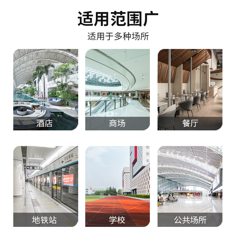 Gadlee 102LH Hand Sanitizer Moisturizing, Refreshing, Quick Cleaning, Commercial Large Capacity 1 Gallon (3.78L) x 4