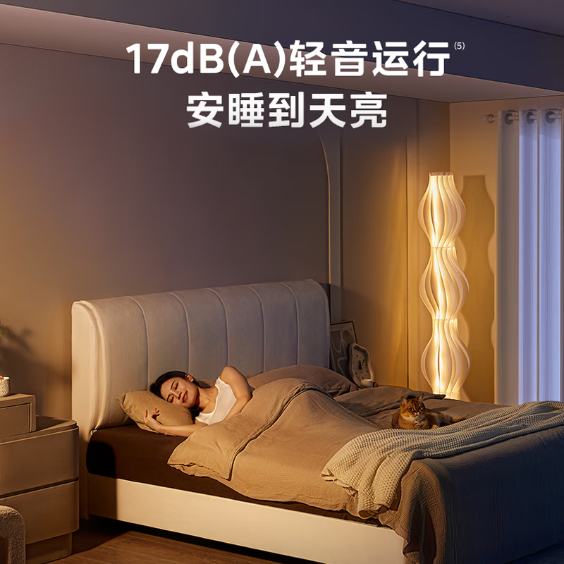 Hualing Central Air Conditioning Multi-split Duct Machine One-to-Multiple New Level Energy Efficiency Liquid Cooling Full DC Frequency Conversion Large Three-row Intelligent Connected Embedded Hidden God Machine Series Home Air Conditioner God Machine 5 HP One to Three New Level of Energy Efficiency