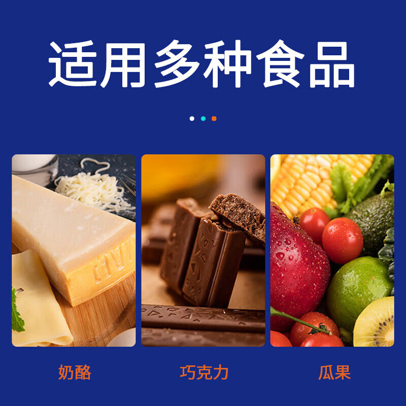 Yunduo cheese grater, lemon zest grater, cheese grater, cheese grater, cheese grater, chocolate shavings, cheese grater, one pack