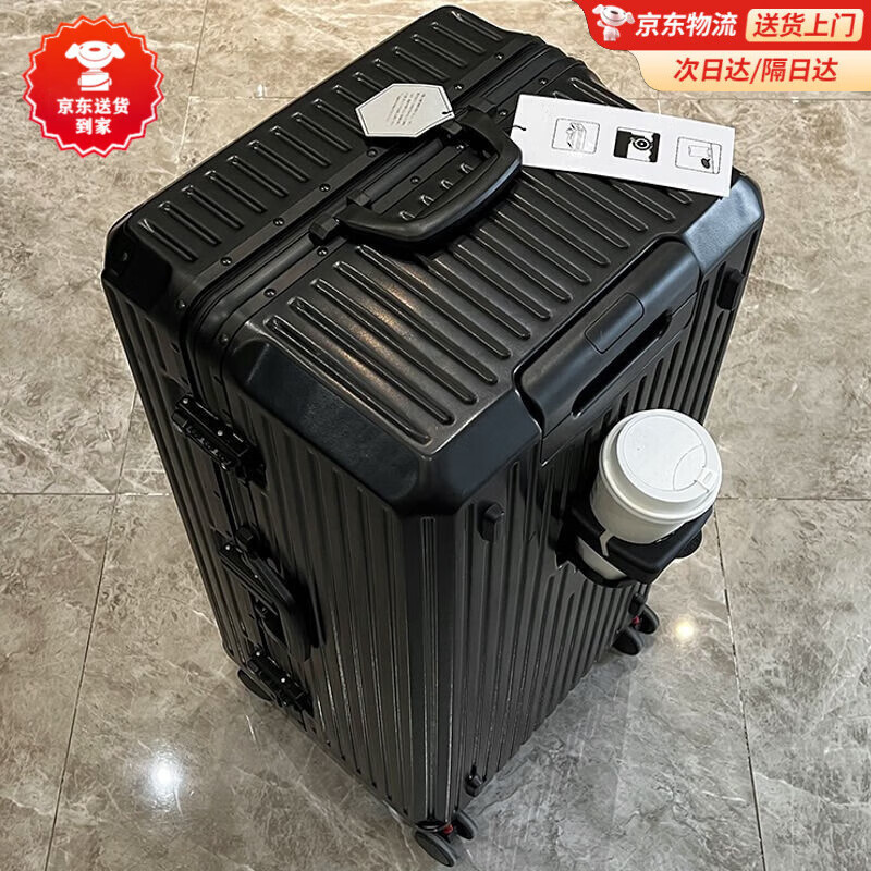 Kangaroo Extra Large Capacity Aluminum Frame Suitcase Men's and Women's Large Size Trolley Case Shock Absorbing Brake Light Sound Universal Wheel Password Box Deep Hole Black Metal Corner + Cup Holder 26 Inches
