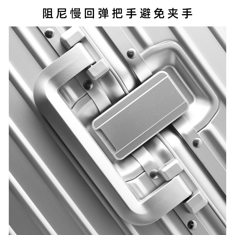 CIORVKUOSTI all-aluminum-magnesium alloy suitcase, thickened deep storage metal suitcase, large-capacity checked trolley case, password box, silver, new aviation-grade aluminum-magnesium alloy box, 30 inches, thickened 3/7 - recommended for long-distance travel abroad