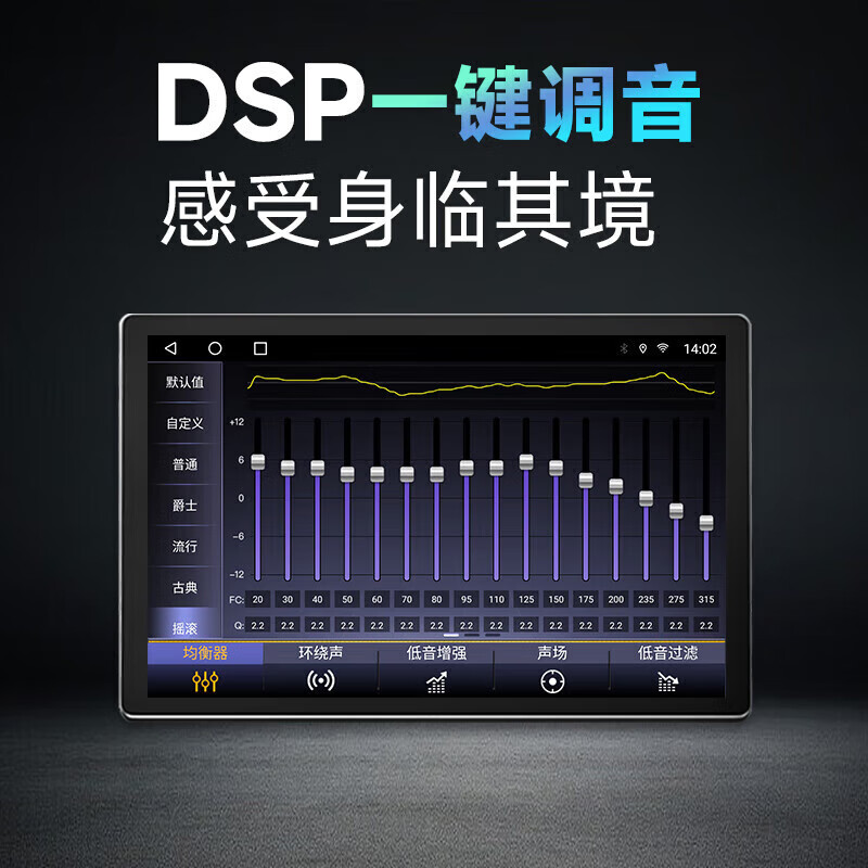 Zhuo Yonghang 22 23 new Jiangling Fushun Ford reversing image carplay central control display large screen navigator + 13.1 inches installed 4G version 8+256 official standard + panoramic view