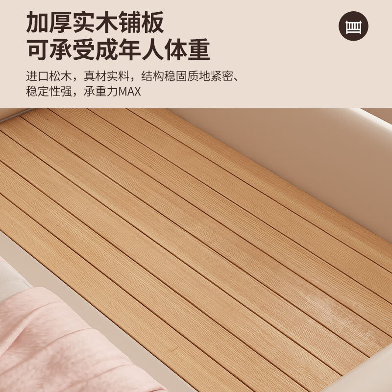 Shuhuida children's bedside widened spliced bed, adults can sleep in solid wood soft package with guardrail princess crib for men and women baby bed, two-sided guardrail cream gray + free baby grade mattress, outer diameter 200*60cm
