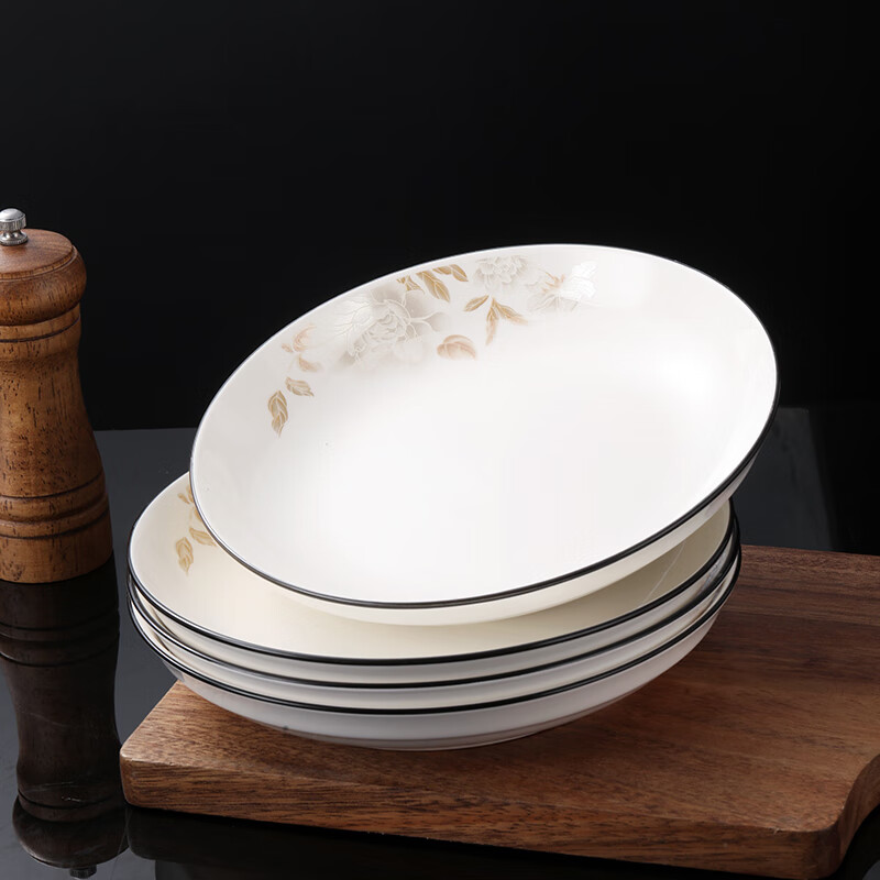 Porcelain Soul Ceramic Deep Soup Plate Home Dish Plate Western Plate Steak Plate White Porcelain Plate Round Dinner Plate 8 inches 4 pieces