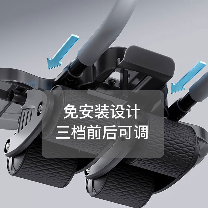 FEEBO Abdominal Wheel Automatic Rebound Elbow Support Abdominal Wheel Beginner Men's and Women's Fitness Abdominal Wheel Abdominal Wheel Abdominal Wheel Four-Wheel Counting/Rebound Silent/Enlarged Elbow Support-Black With Kneeling Mat