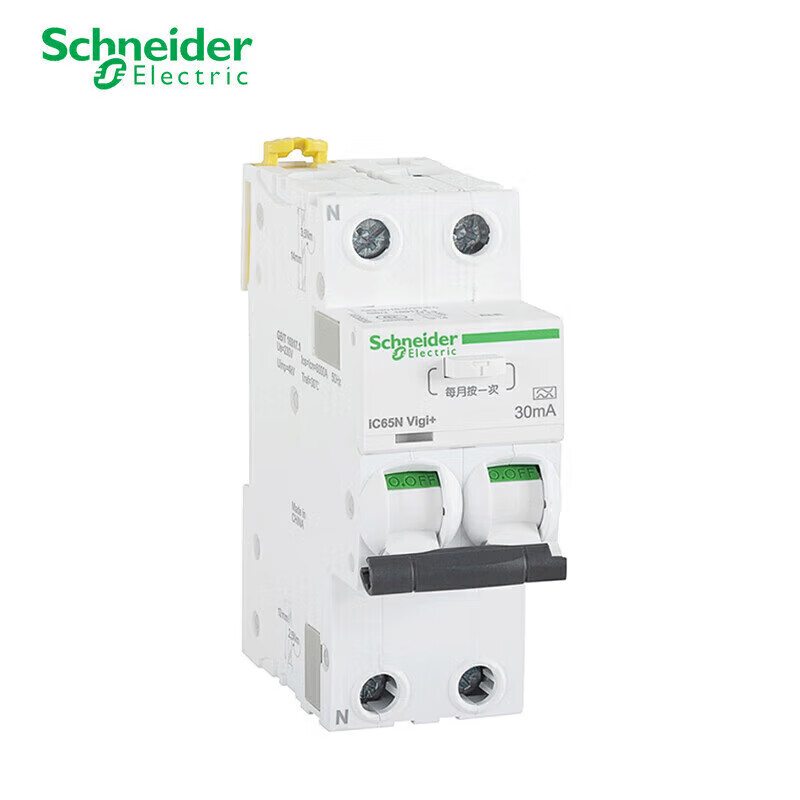 Schneider air switch A9 series IC65 VIGI 2P/16A 25A 63A household air switch integrated circuit breaker 2P C63A 6KA30mA A9D65263