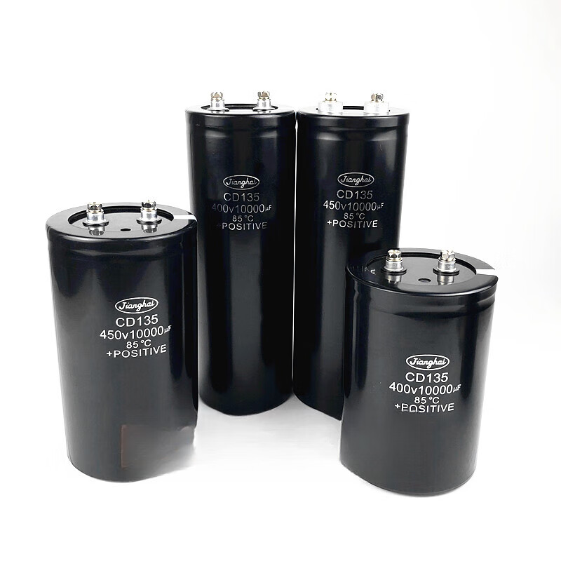 400V6800UF new Jianghai capacitor CD135 4700UF 3300UF 2200UF inverter 8200UF 400V