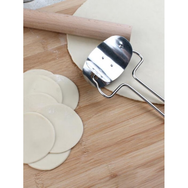 Jingxi 304 stainless steel dumpling wrapper cutting tool continuous round dumpling wrapper household dumpling making machine mold luxury dumpling wrapper cutting 4-piece set