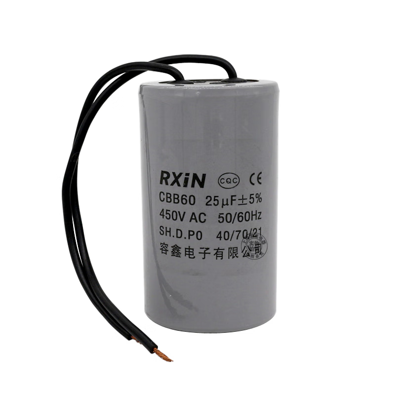 GJXBPCD60 motor starting capacitor 5075100150200250300350400 Rongxin CD60-150uf450V ordinary