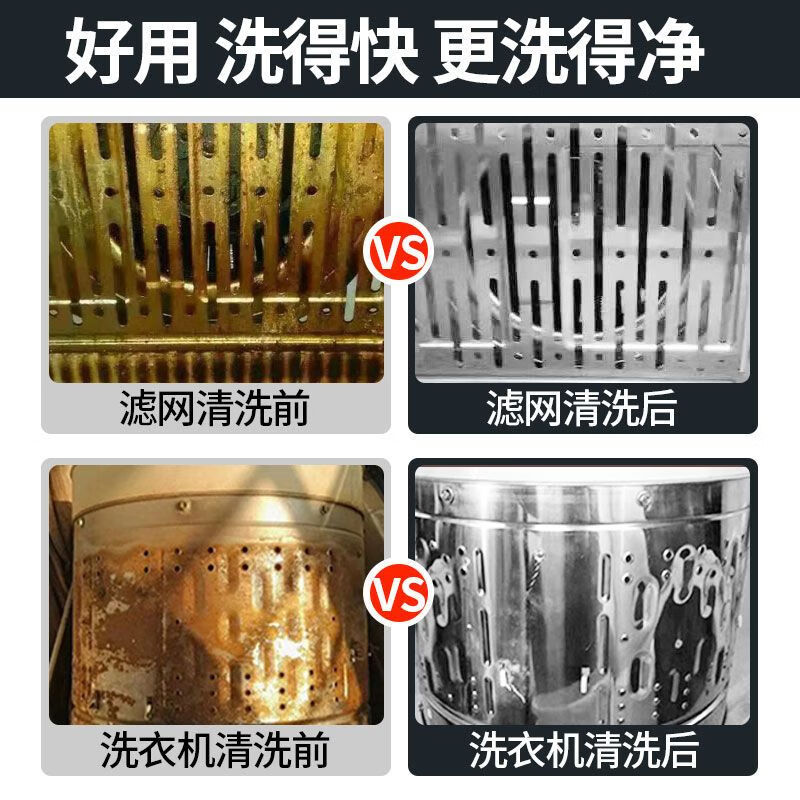 Jingzino Household Steam Cleaner High Temperature and High Pressure Housekeeping Appliances High Temperature Cleaning Air Conditioning Tools Household Multifunctional All-in-One Cleaning Equipment Kitchen Fume and Grease Cleaning Machine Household 11 Models Standard 3200W Function Three-in-One 9KG Water Pressure