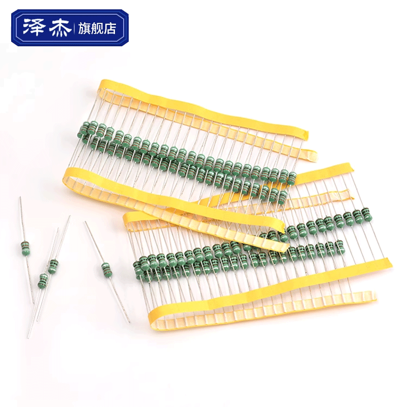 Zejie 0510 color ring inductor 2.2 4.7 10 15 22 33 100 470 680UH 10MH 1w 0510 47uh (50 pieces)