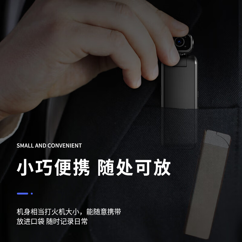 Zhuoqiang HD camera portable chest-worn conference recorder wireless camera WiFi can be connected to mobile phone for remote home care without plug-in and without network small WIFI remote version 355 degrees + real-time monitoring + playback 32G