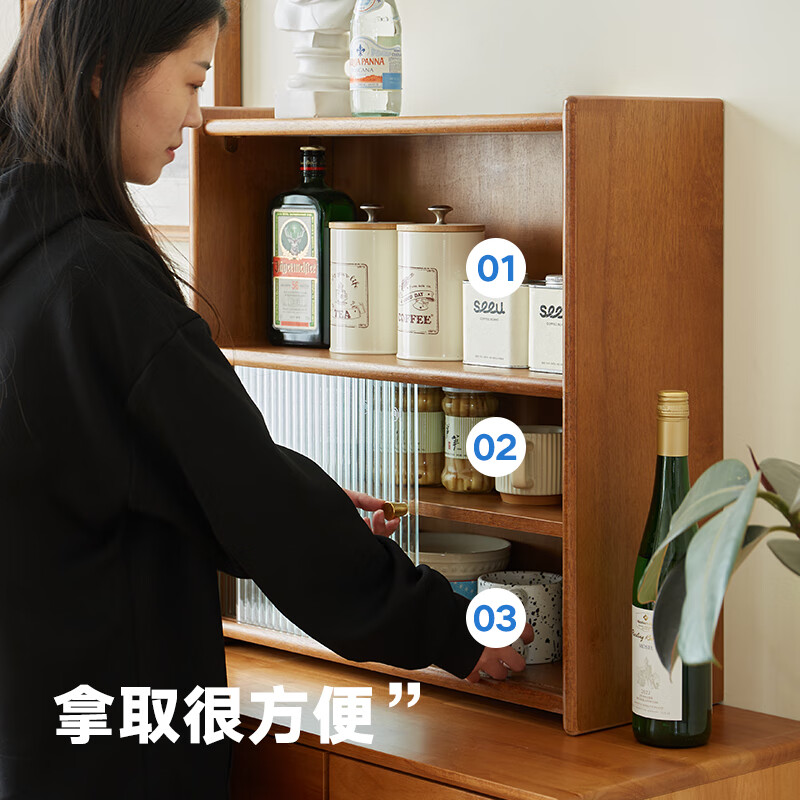 Xiangmuyu solid wood storage rack sideboard kitchen table cup holder home dining table bowl counter top storage high cabinet rack