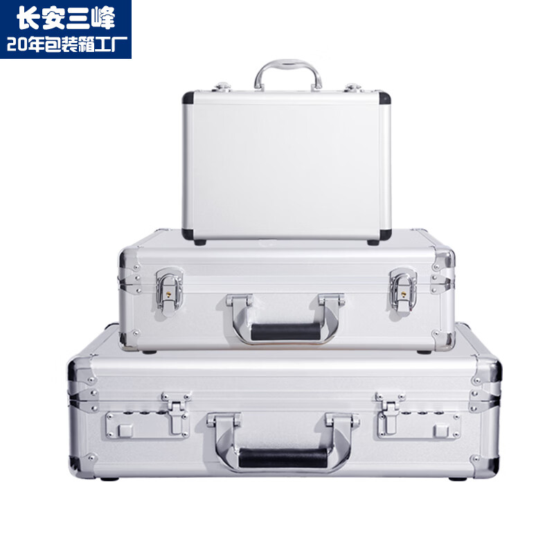 Changan Sanfeng Aluminum Alloy Storage Box Customized Hardware Toolbox Instrument Equipment Box Metal Organizing Box Suitcase Small 35 Empty Boxes 350*250*120mm