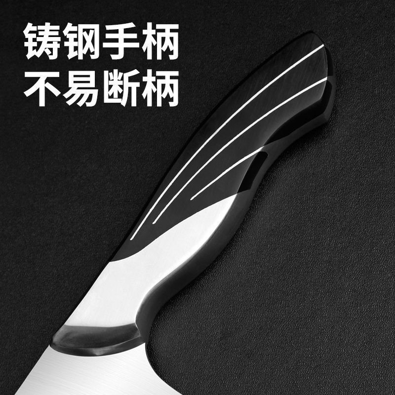 Shibazizuo Xinjiang Kefa Household Set Combination Bone Chopping Knife Slicing Knife Small Kitchen Knife Fruit Knife Stainless Steel Kitchen Knife Set Seven-piece Set