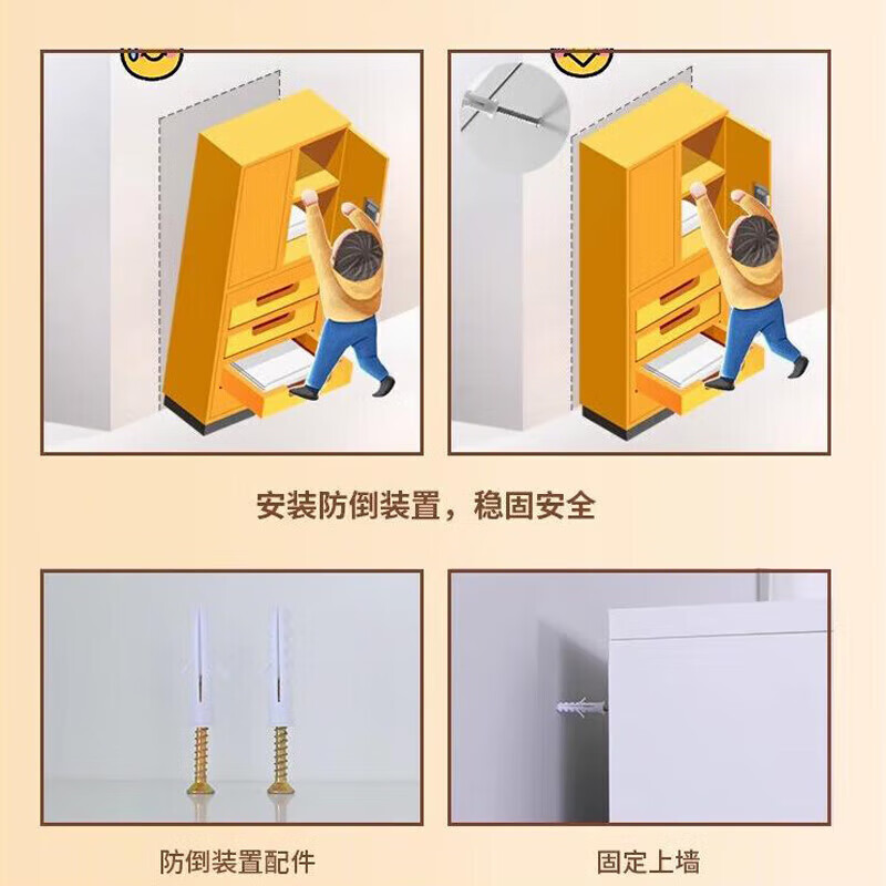 Tangji wardrobe bedroom simple steel iron art environmentally friendly formaldehyde-free large wardrobe storage storage cabinet combination cabinet