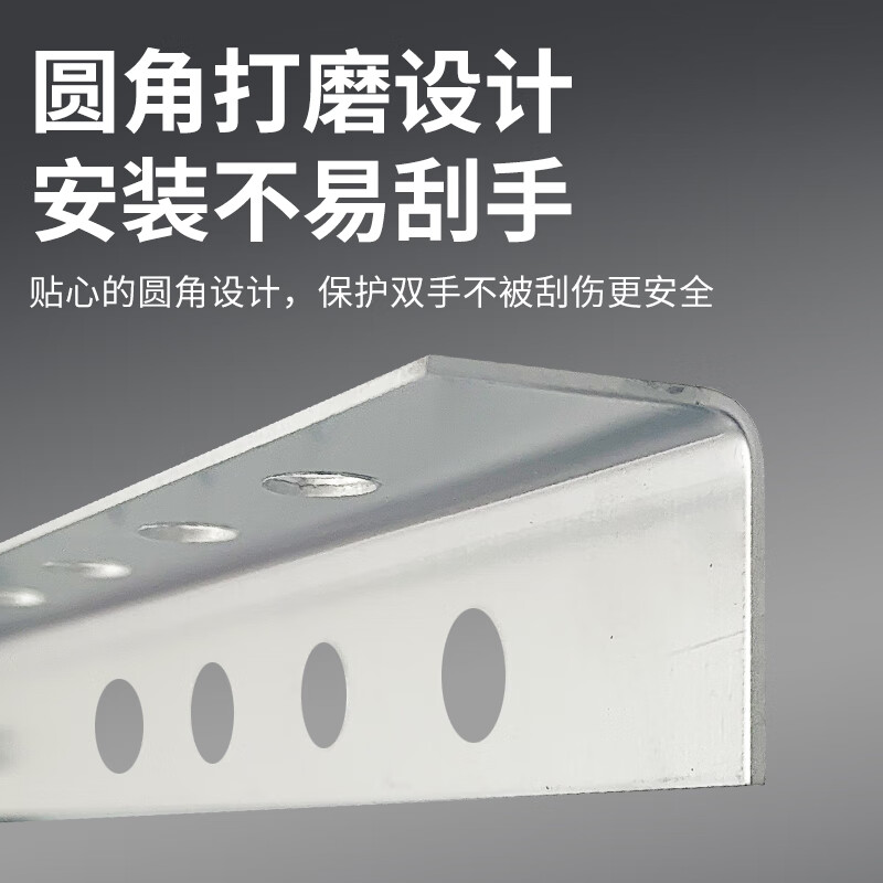 Suitable for thickened 201 stainless steel air conditioner outdoor unit bracket universal Midea Helgre 1.5P/2/3 HP air conditioner frame thickened 1.5 HP stainless steel knife style with screws