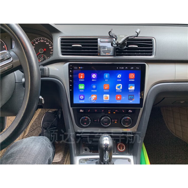 Zhuo Yonghang 11-15 Volkswagen Passat special car Android smart central control display large screen GPS navigator quad-core WiFi version 1G+32G voice control official standard x Volkswagen Passat