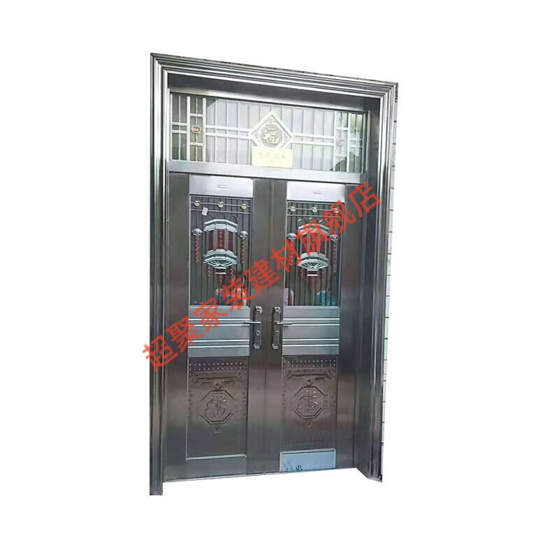 Meikejie 304 stainless steel door rural kitchen balcony thickened household outdoor double-open stainless steel double door customization thickened half-clad wall customized size according to requirements