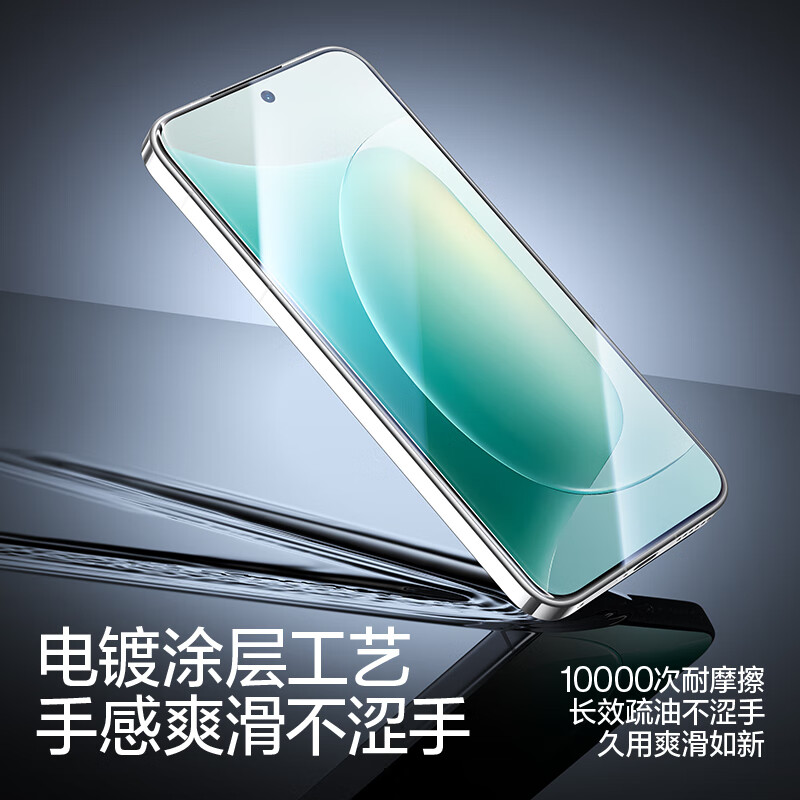 Flash Magic Second Paste Dust-free Cabin Suitable for Honor 500 Tempered Film 400 Tempered Film 400/500pro Mobile Phone Protective Film Non-Full Screen HD Borderless Anti-Fingerprint Explosion-proof and Drop-proof 2 Pieces Pack Upgraded Dust-free Cabin | Ultra-clear Explosion-proof Honor 400pro