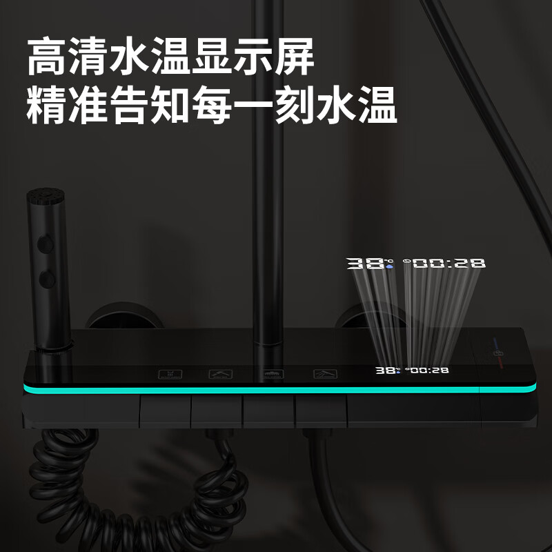 Arrow shower head set gun gray full copper shower head home constant temperature booster shower head bathroom shower L set * gun gray (hot and cold)