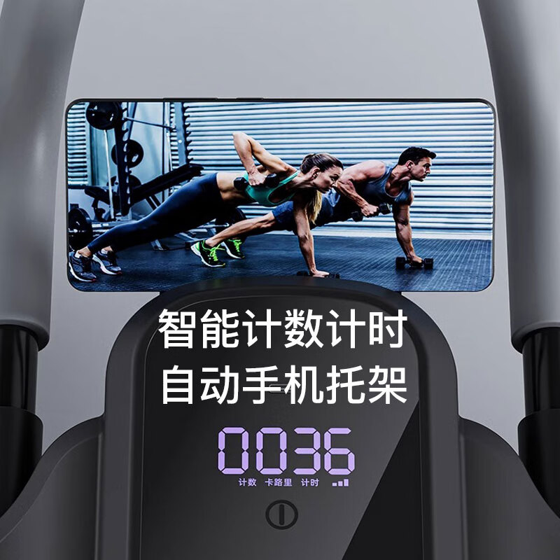 FEEBO Abdominal Wheel Automatic Rebound Elbow Support Abdominal Wheel Beginner Men's and Women's Fitness Abdominal Wheel Abdominal Wheel Abdominal Wheel Four-Wheel Counting/Rebound Silent/Enlarged Elbow Support-Black With Kneeling Mat