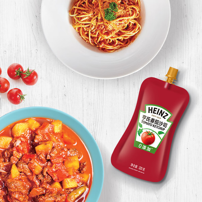 Heinz tomato sauce bagged tomato sauce 320g*2 bags spaghetti chip sauce
