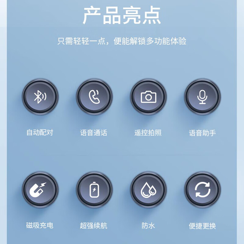 Moyou 2025 new Huawei mobile phone suitable for ai smart Bluetooth glasses black technology anti-blue light cycling sunglasses running men and women with myopia sunglasses Style 2 T4 one-button Bluetooth call