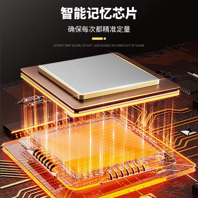 Xikalen Fructose Machine Commercial Milk Tea Shop Single Cylinder Fructose Dosing Machine Milk Tea Shop Coffee Shop Equipment Fully Automatic Stainless Steel 16-Grid Commercial Microcomputer Fructose Dosing Machine Double Cylinder Basic Model 6L/16 Keys/White (Plastic Mouth)