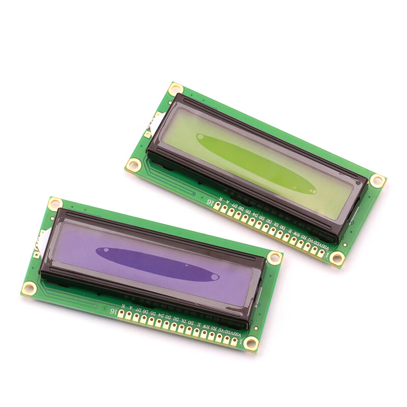 Dafuri LCD1602 liquid crystal display 1602A 5V blue background/blue screen with backlight white font yellow-green screen display device 1602 blue screen 5V (1 piece)