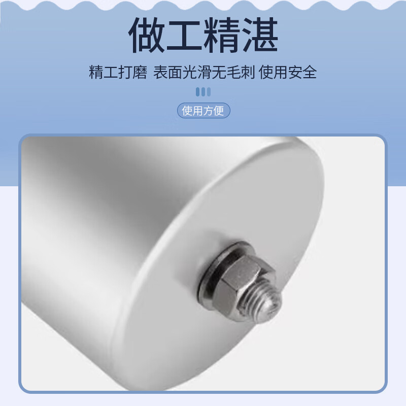 Hugong Capacitor HYD-R480-30-3