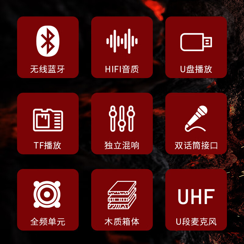 KONKA KTV audio set complete equipment home theater karaoke box conference stage speakers can be paired with karaoke machine H6 all-in-one karaoke machine