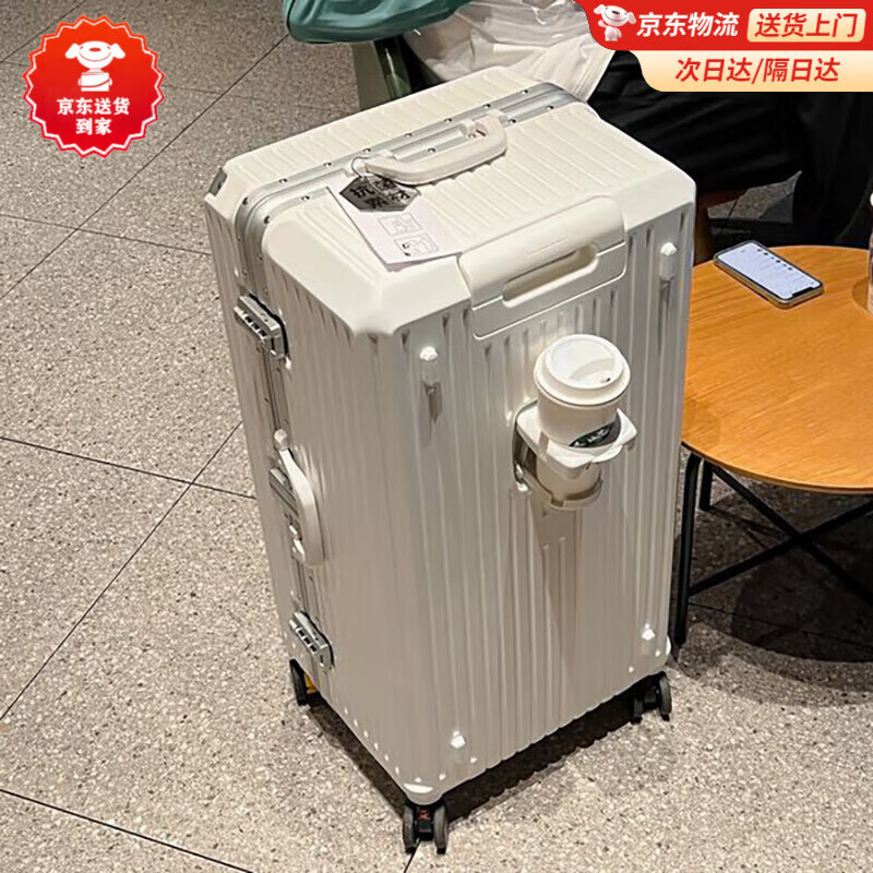 Kangaroo Extra Large Capacity Aluminum Frame Suitcase Men's and Women's Large Size Trolley Case Shock Absorbing Brake Light Sound Universal Wheel Password Box Deep Hole Black Metal Corner + Cup Holder 26 Inches