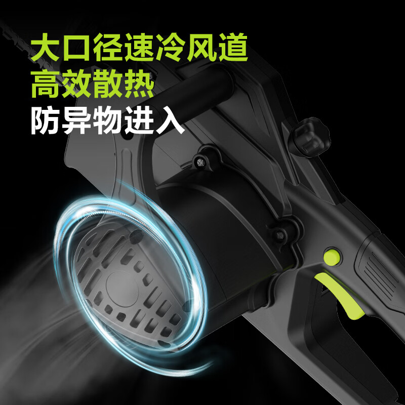Deli electric saw for household firewood 16-inch logging saw 1600W wired plug-in high-power automatic pump oil for tree-cutting electric chain saw