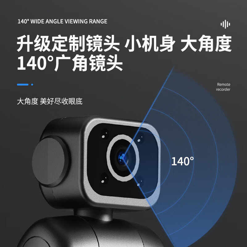 Zhuoqiang HD camera portable chest-worn conference recorder wireless camera WiFi can be connected to mobile phone for remote home care without plug-in and without network small WIFI remote version 355 degrees + real-time monitoring + playback 32G