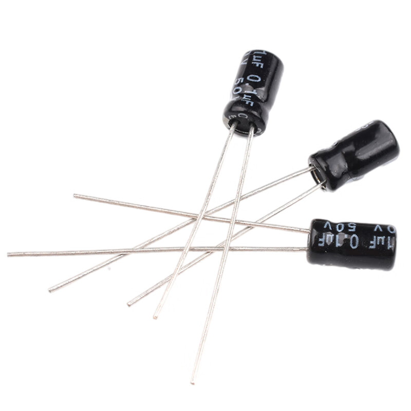 Zejie high quality electrolytic capacitor 50V 0.1UF volume 5*11MM plug-in aluminum electrolytic capacitor (50 pieces)