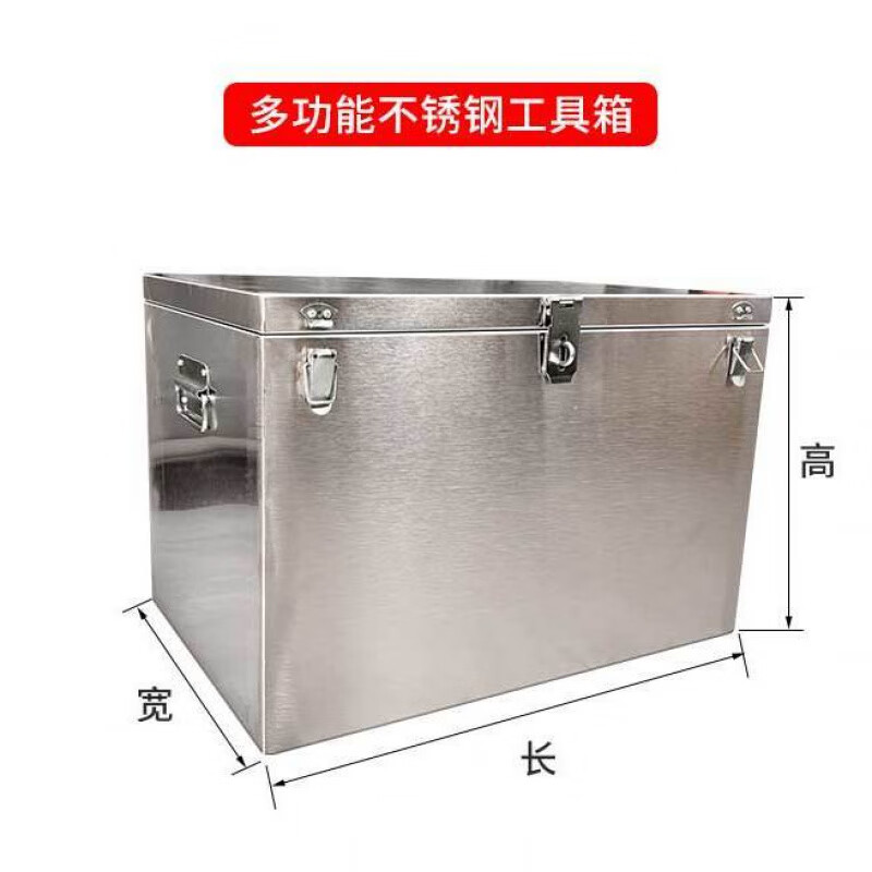 An Junsheng stainless steel tool box large waterproof fully welded home appliance repair vehicle multi-functional mobile wheeled storage box customized 40 long * 25 wide * 25 high 1.5 thick with hydraulic rod